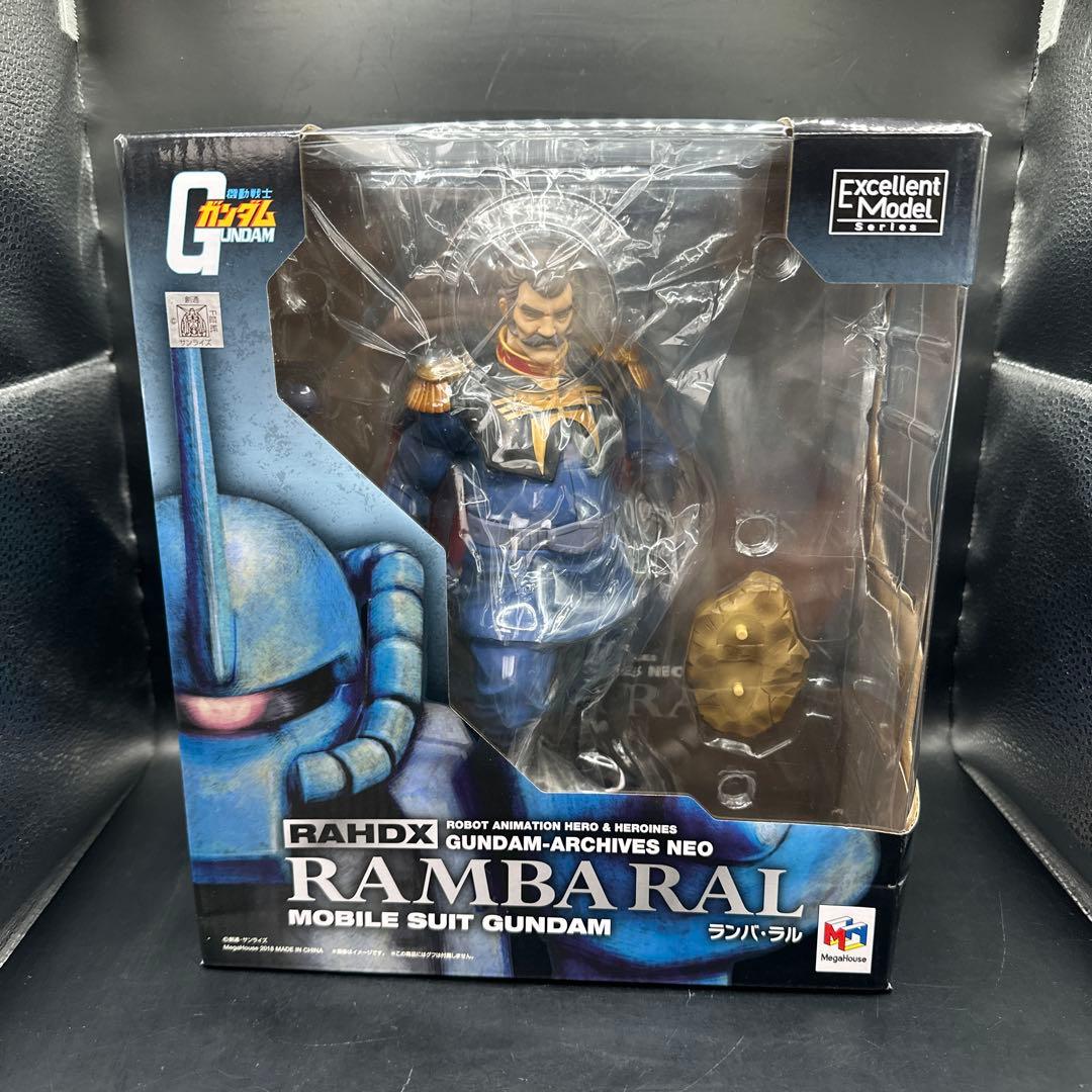 メガハウス RAHDX ランバ・ラル フィギュア