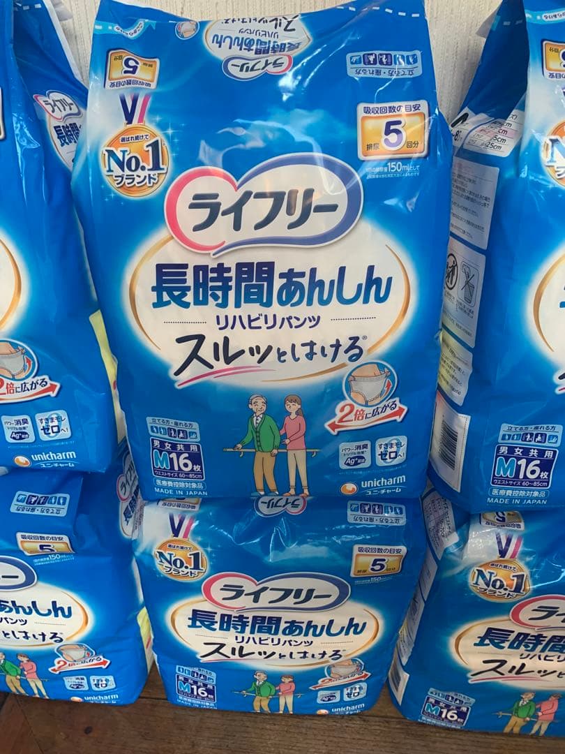 ライフリー 長時間リハビリ M16枚×6袋