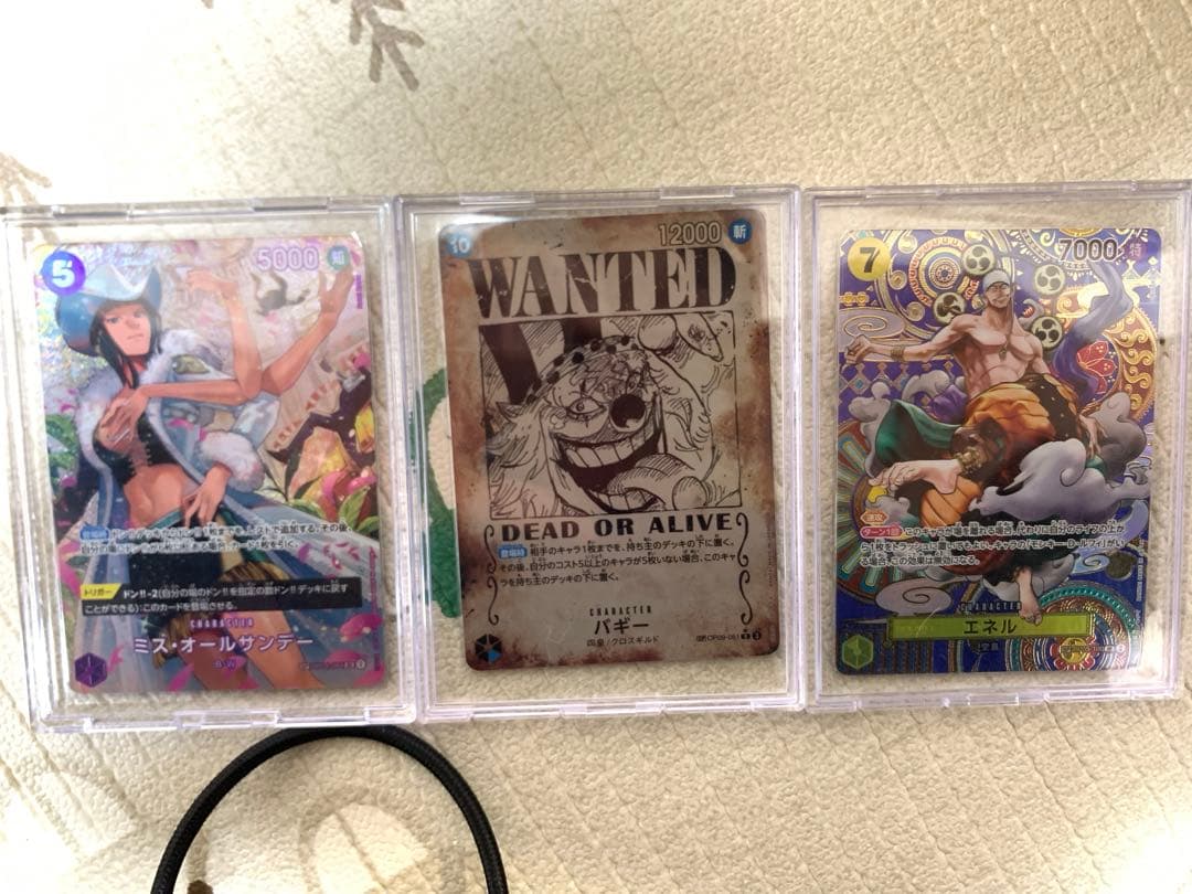ワンピースカードSP3枚セット