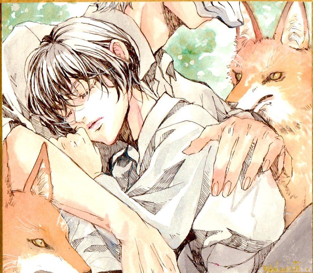 空様お取り置き。11月1日まで。手描きイラスト オリジナル ミニ色紙 狐の懐