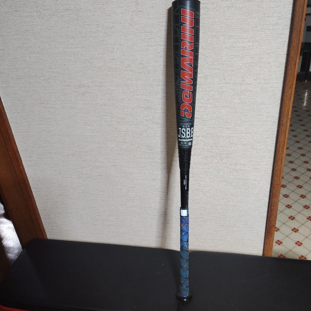 ディマリニ　ケーポイント　ストロング　軟式野球バット