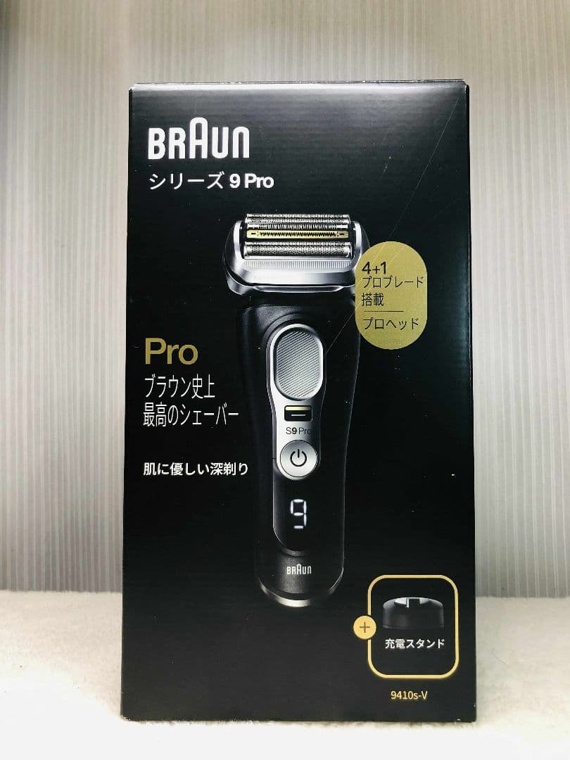 【Shota.O】ブラウン シリーズ9 Pro 9410ｓ−V シェーバー Amazon | ブラウン ブラウン シリーズ9 Pro 9410s-V | Braun | メンズ