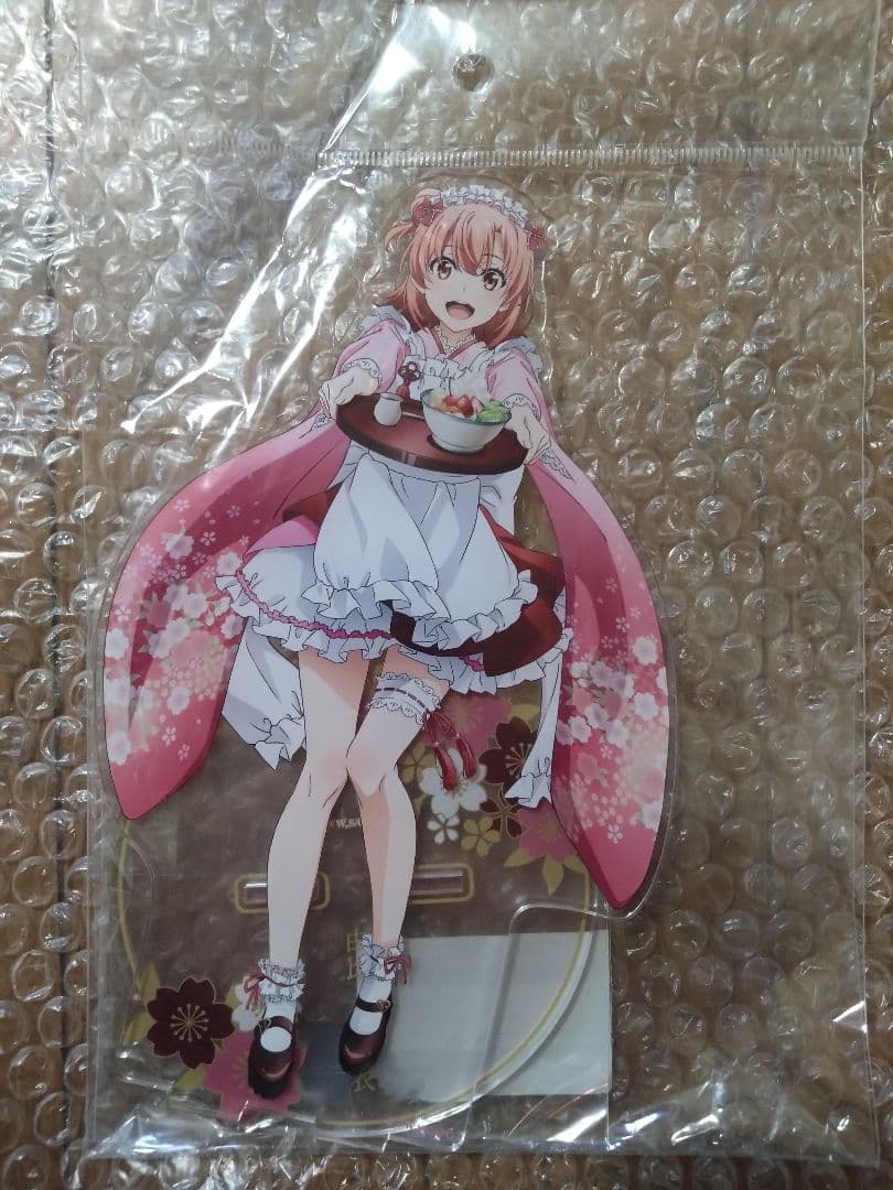 俺ガイル 由比ヶ浜結衣 アクリルスタンド 和風メイド服 - メルカリ