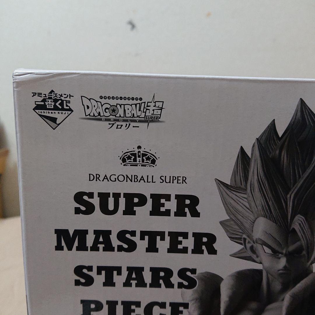 新品・未開封] SMSP ゴジータ 02 B賞 - メルカリ