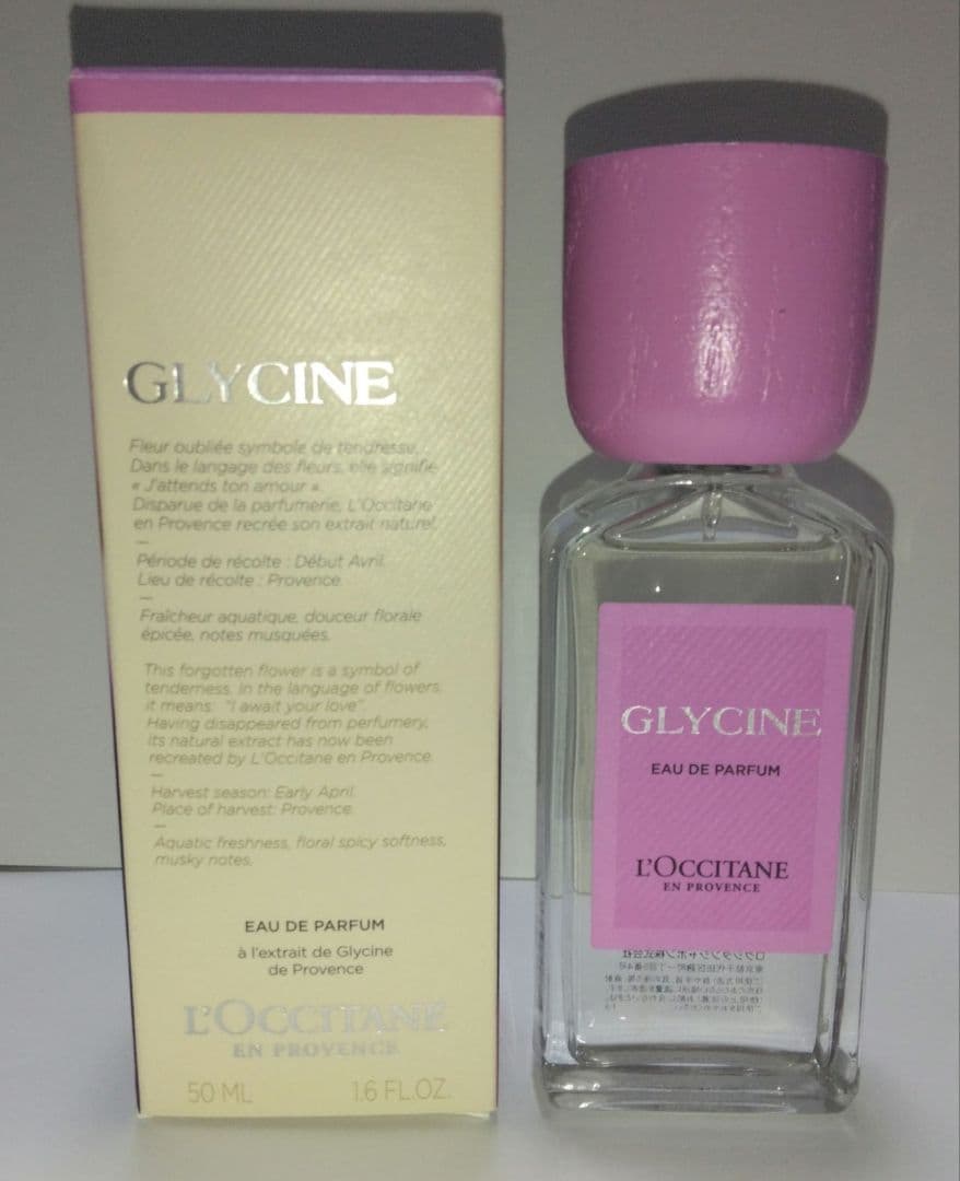 ロクシタン グリシーヌオードパルファム 50ml - メルカリ