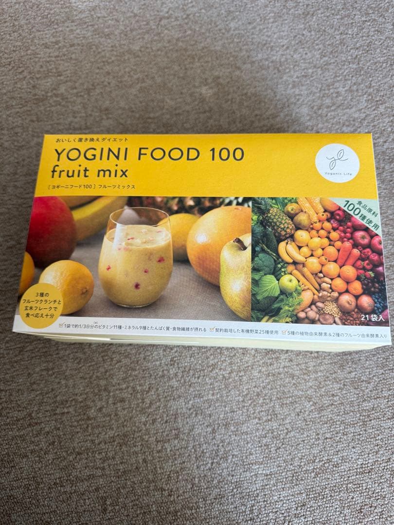 ヨギーニフードフルーツミックス 置き換えダイエット ダイエット 箱なし