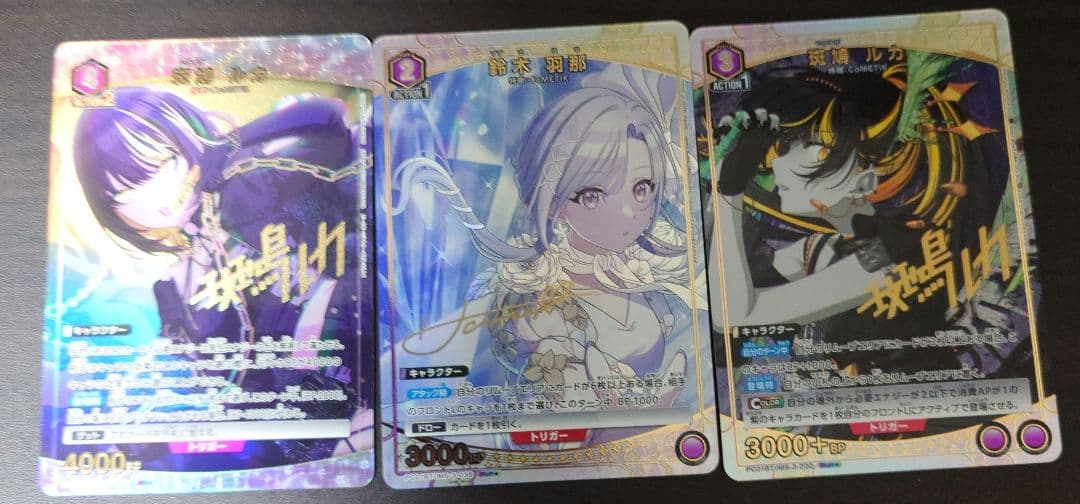 ユニオンアリーナ　シャニマス　コメティック　パラレル　まとめ売り　CoMETIK