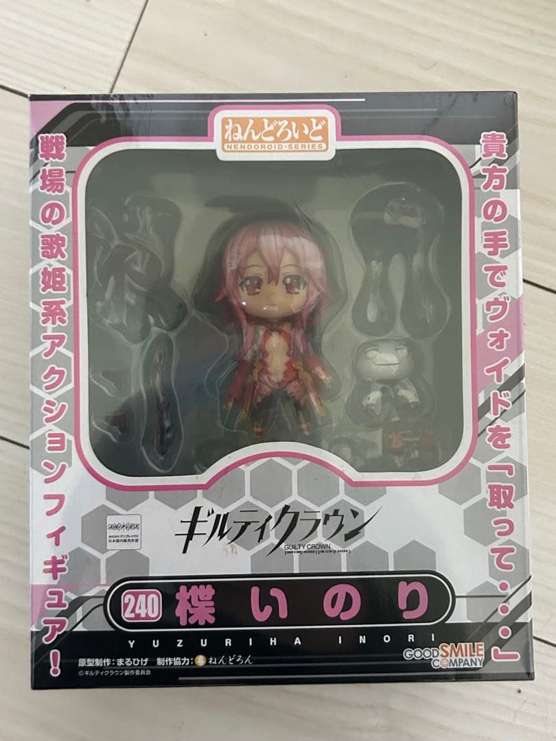 ねんどろいど ギルティクラウン 楪いのり フィギュア - メルカリ