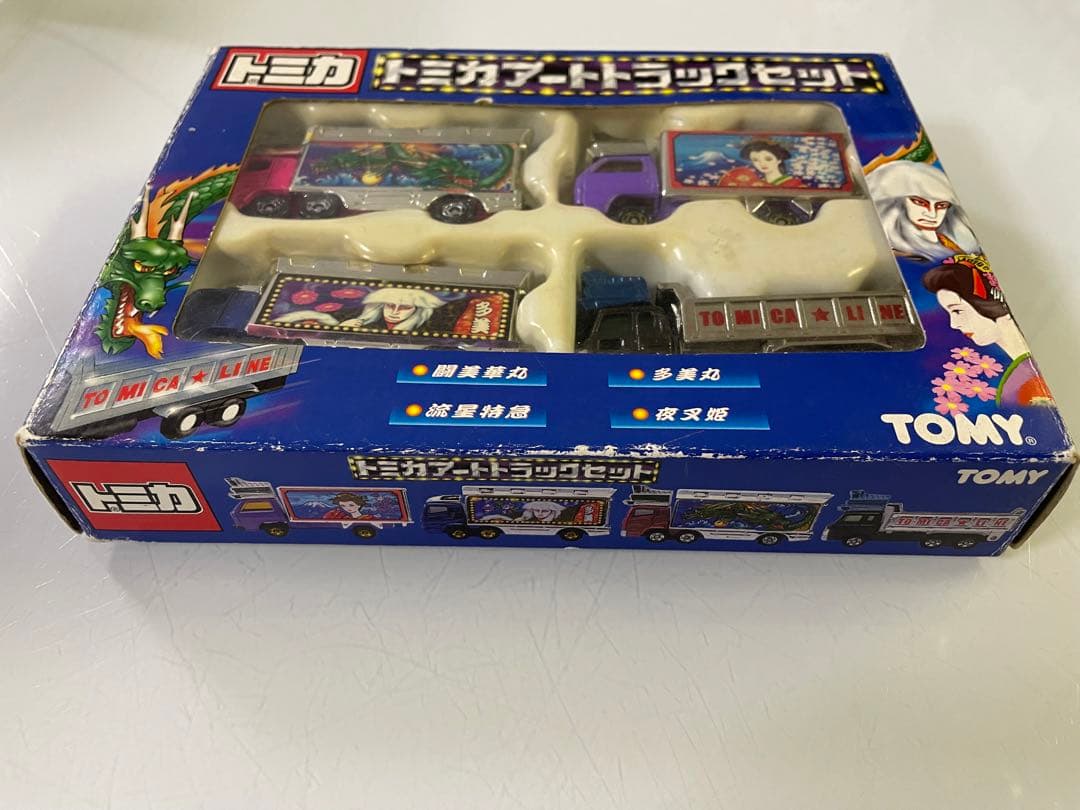 トミカ ギフトセット アートトラックセット デコトラ - メルカリ