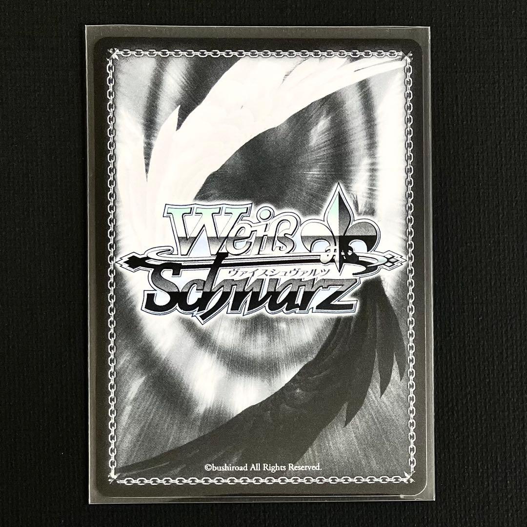 ヴァイス アイドルマスター デレマス SP 憧れのドーリー・ロマンス