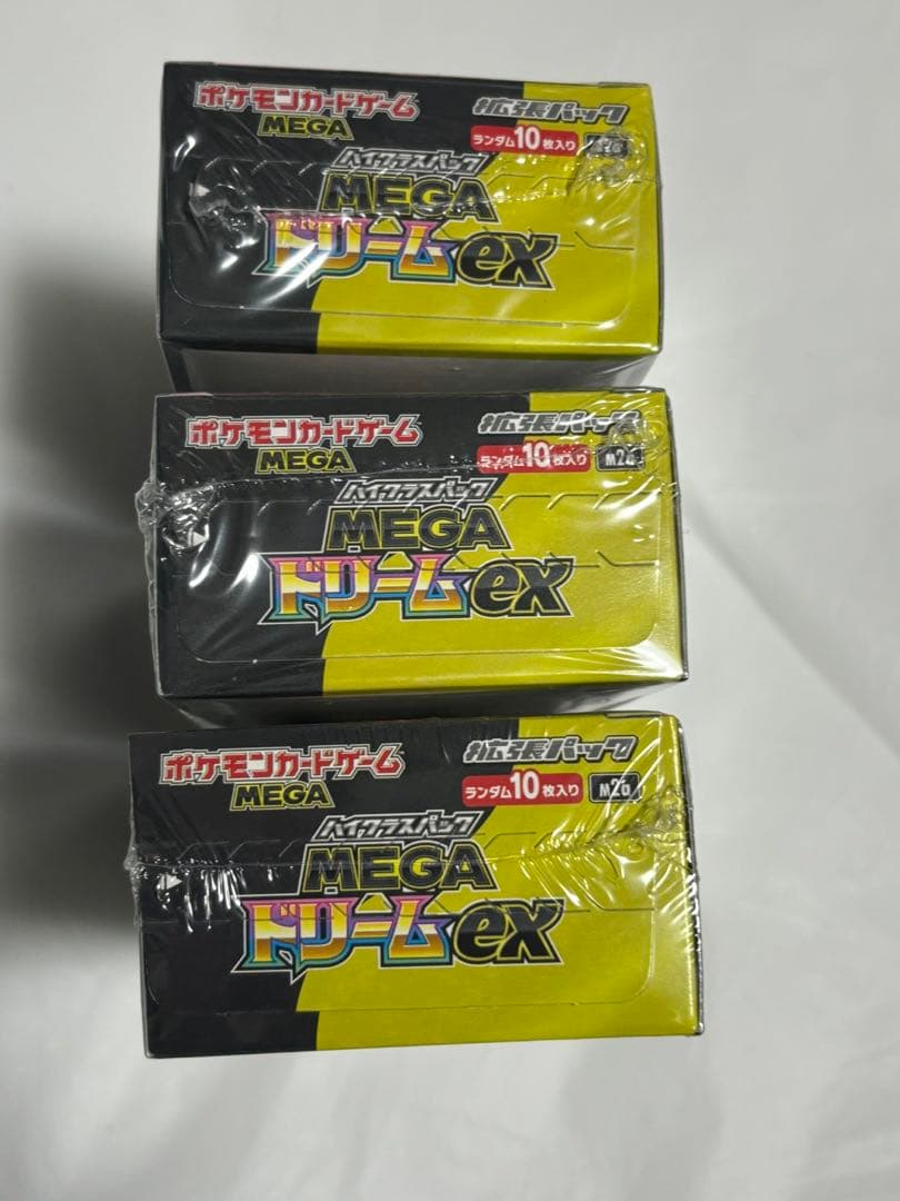 ポケカ メガドリーム 3ボックス シュリンク付き - メルカリ