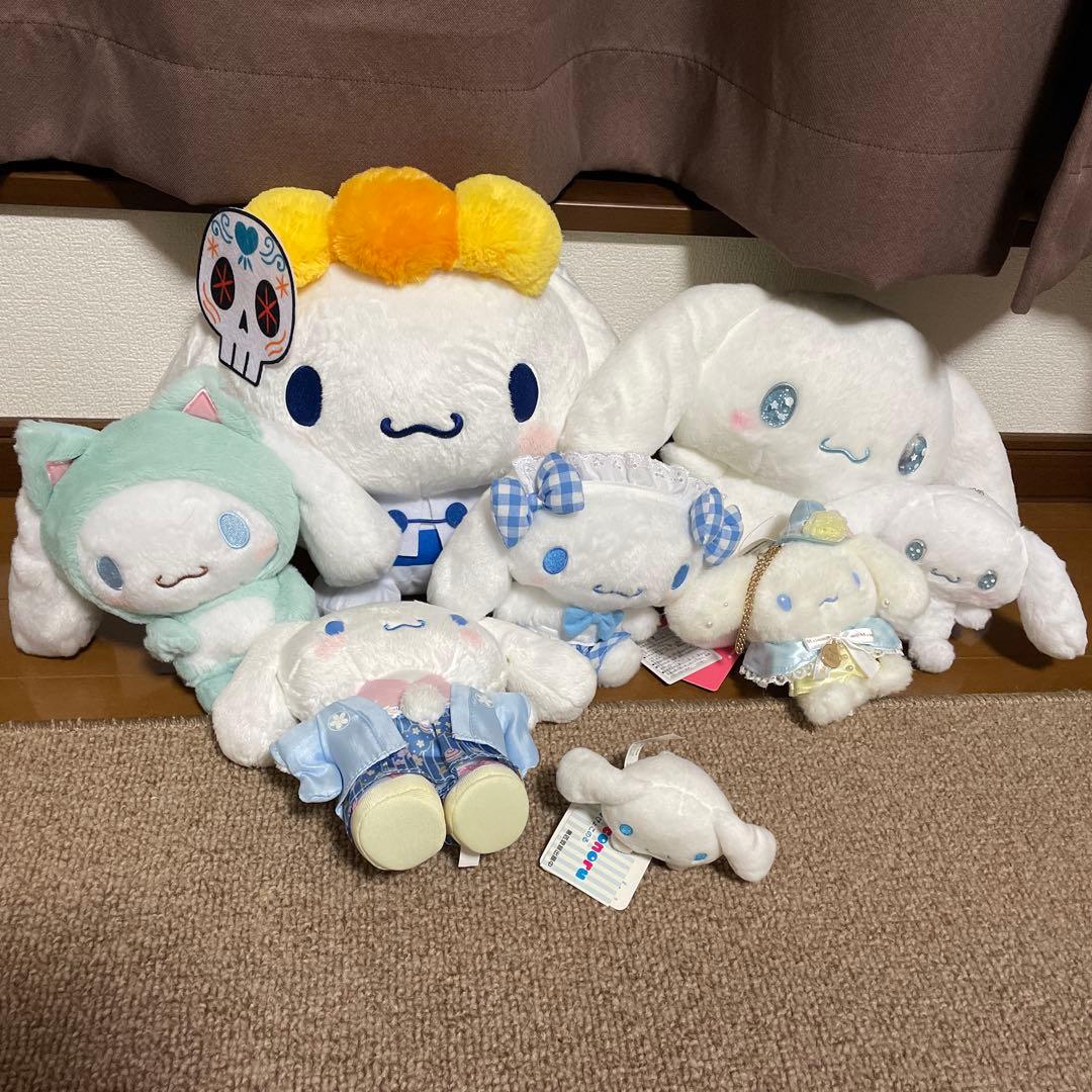 シナモンロール20点セット