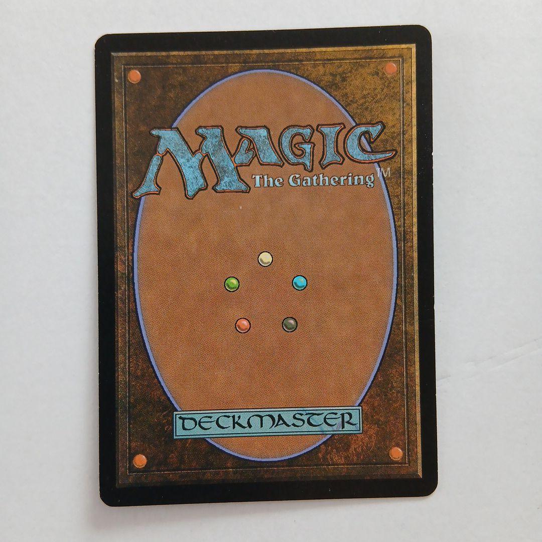 Cabal Therapy ソーサリーカード 陰謀団式療法/Cabal Therapy》[EMA] 黒U | 日本最大級 MTG通販サイト