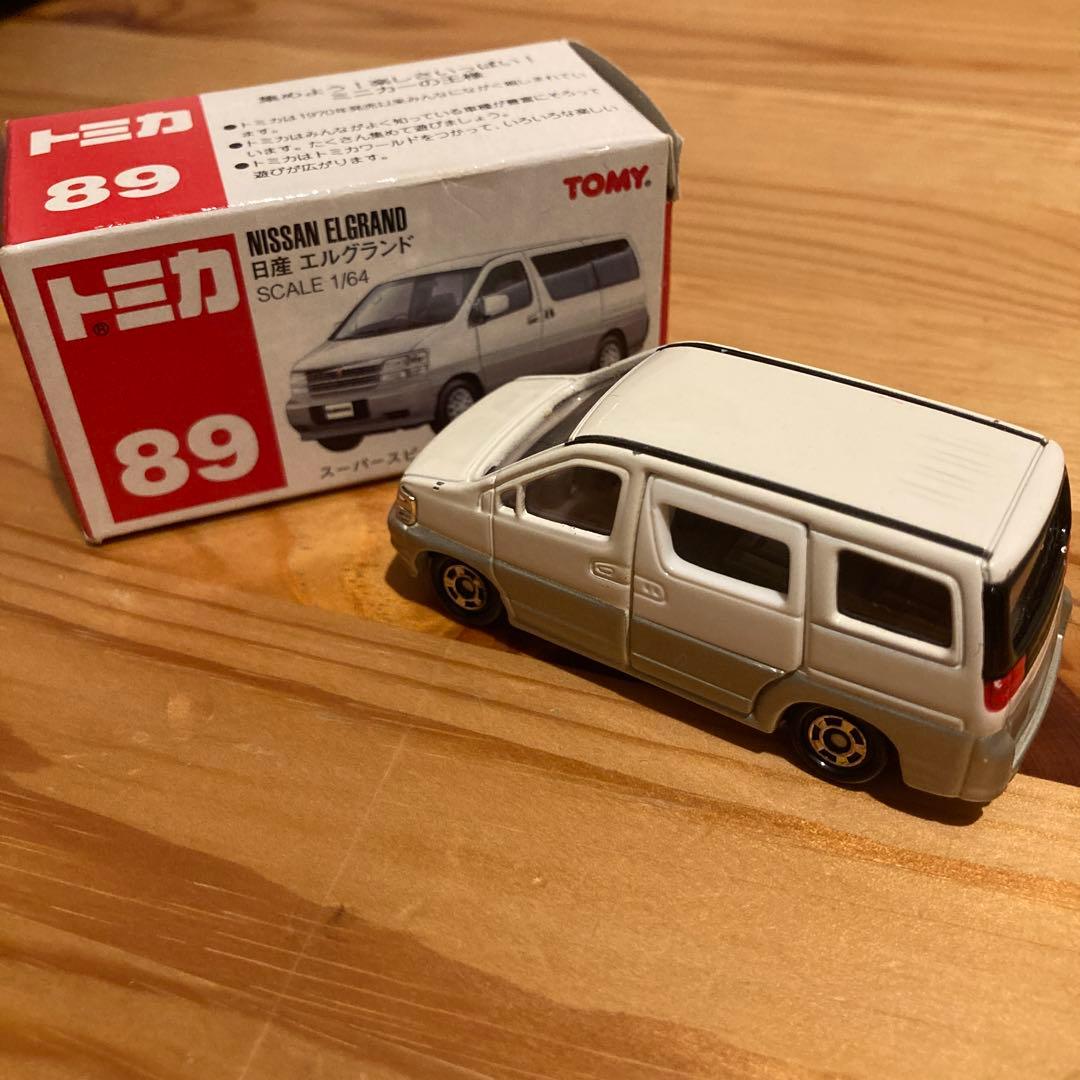 トミカ　エルグランド