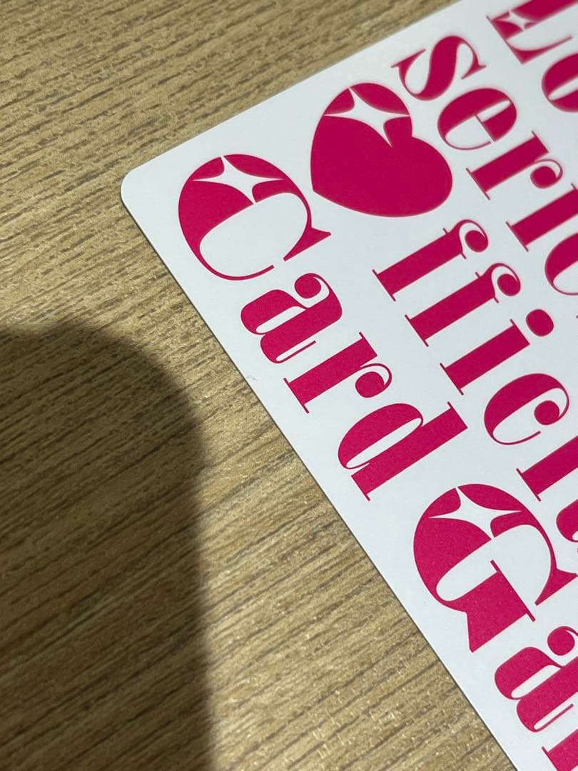 ラブライブ！ラブカ 高坂穂乃果 SECEカード PL!-pb1-052-SECE - メルカリ