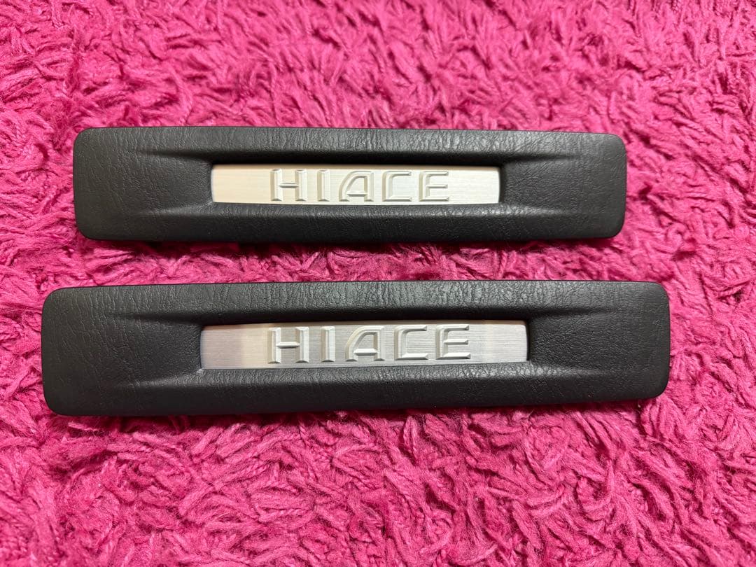 ハイエース　トヨタ 純正 200系 HIACE ハイエース用 スカッフプレート