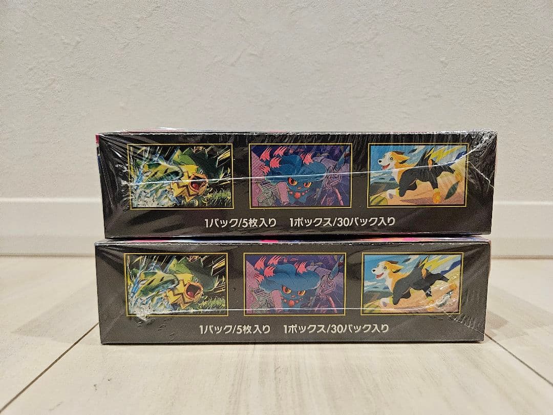 ポケモンカードインフェルノX セット シュリンク付き - シュリンク付き