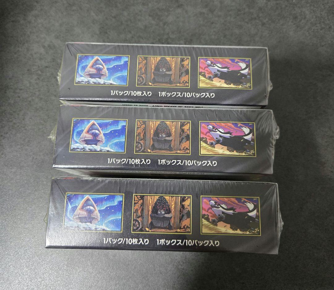 ポケモンカード メガドリームex シュリンク付き 3箱 - メルカリ