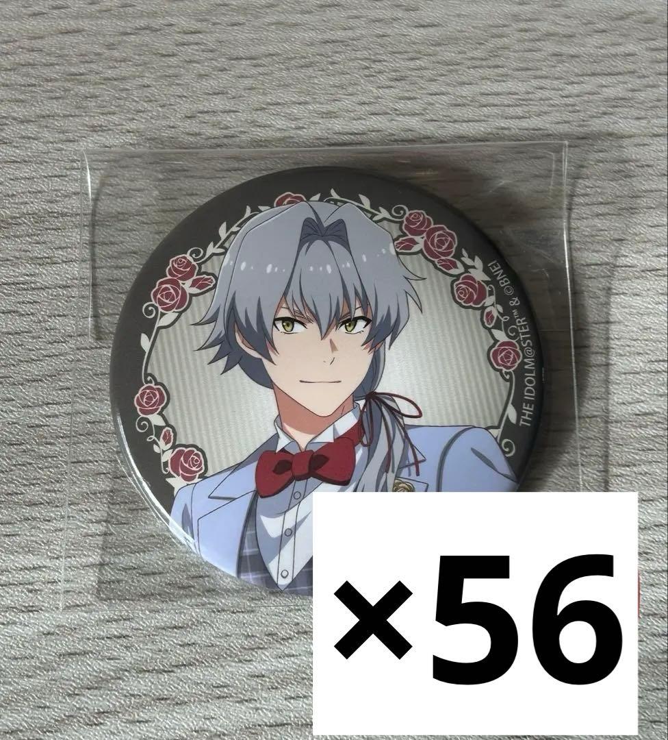 牙崎漣 レトパ 西武園ゆうえんち 缶バッジ セット