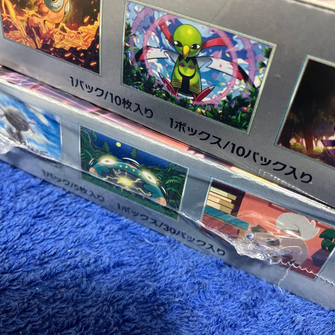 即購入可］黒炎の支配者 &テラスタルフェスex シュリンク付 計2box