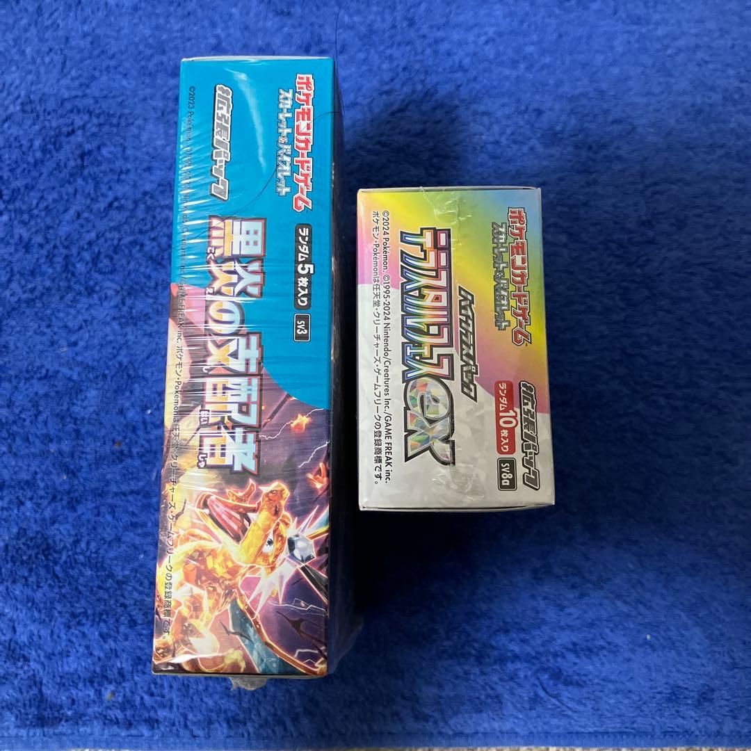 即購入可］黒炎の支配者 &テラスタルフェスex シュリンク付 計2box