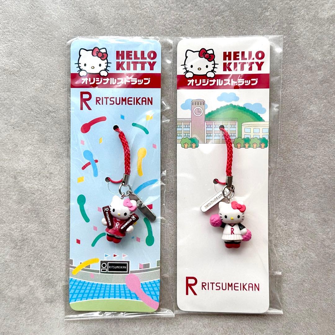 立命館大学キティ 根付け 根付 ストラップ 応援 チアガール ご当地