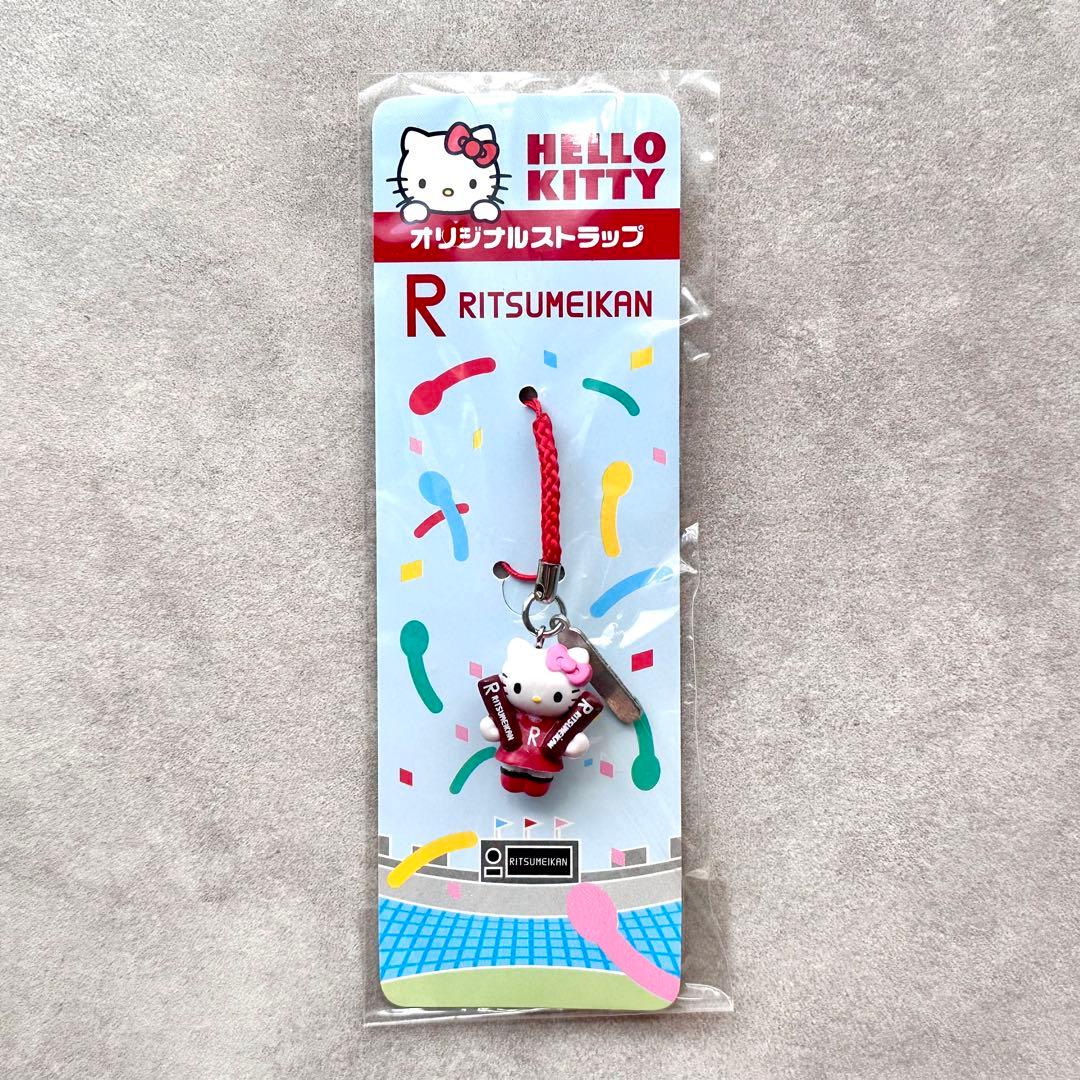 立命館大学キティ 根付け 根付 ストラップ 応援 チアガール ご当地