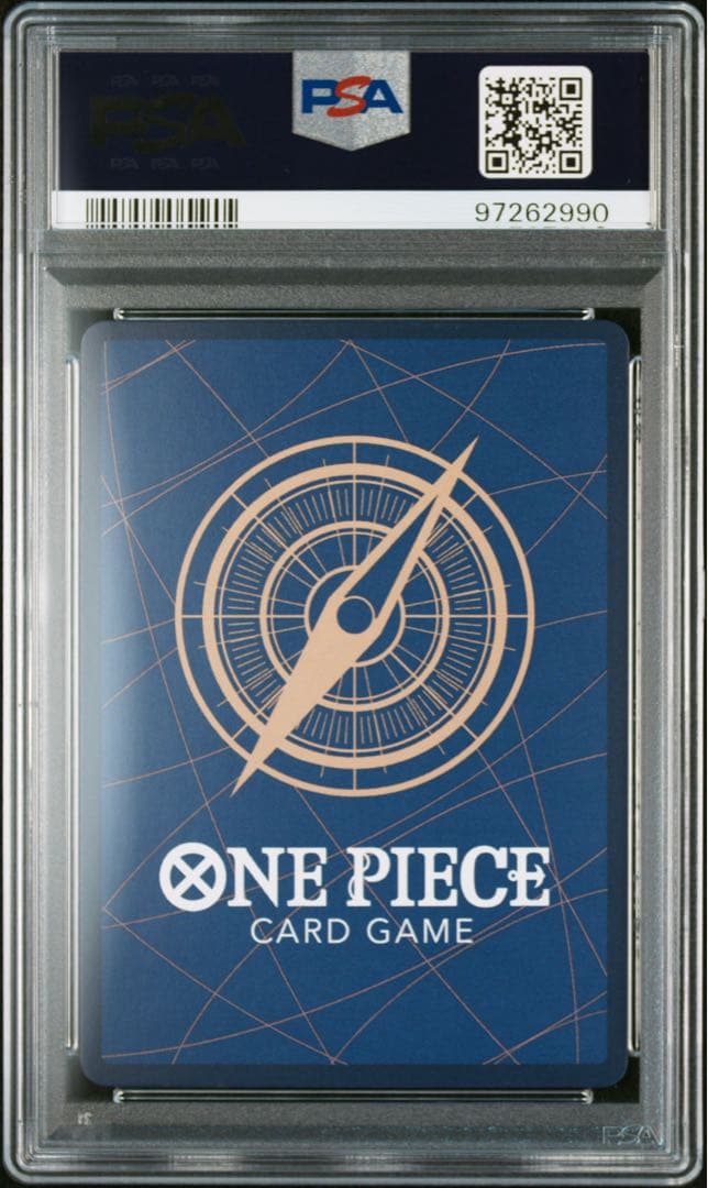 PSA10】ゾロ十郎 R SP(スペシャルカード) OP05-067 美品 - メルカリ