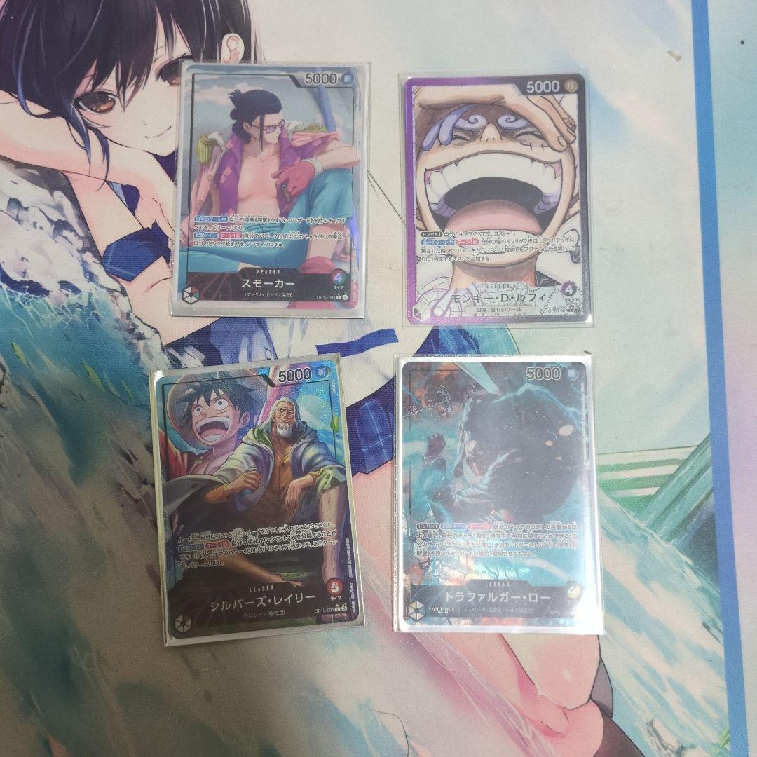 リーパラセット4枚 双璧の覇者』当たりランキングTOP30 高額買取カードの買取価格・販売