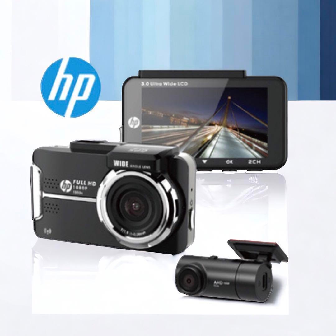新品 ヒューレット・パッカード hp ドライブレコーダー 前後カメラ