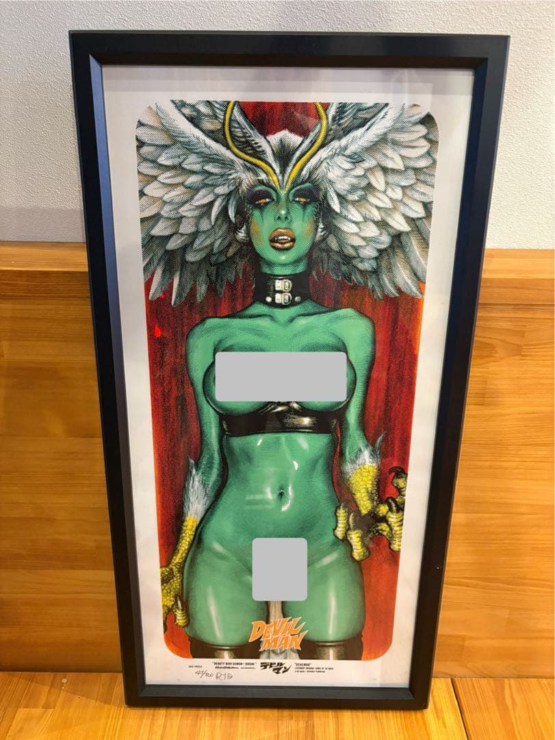 ロッキンジェリービーン　シレーヌ　シルクスクリーン