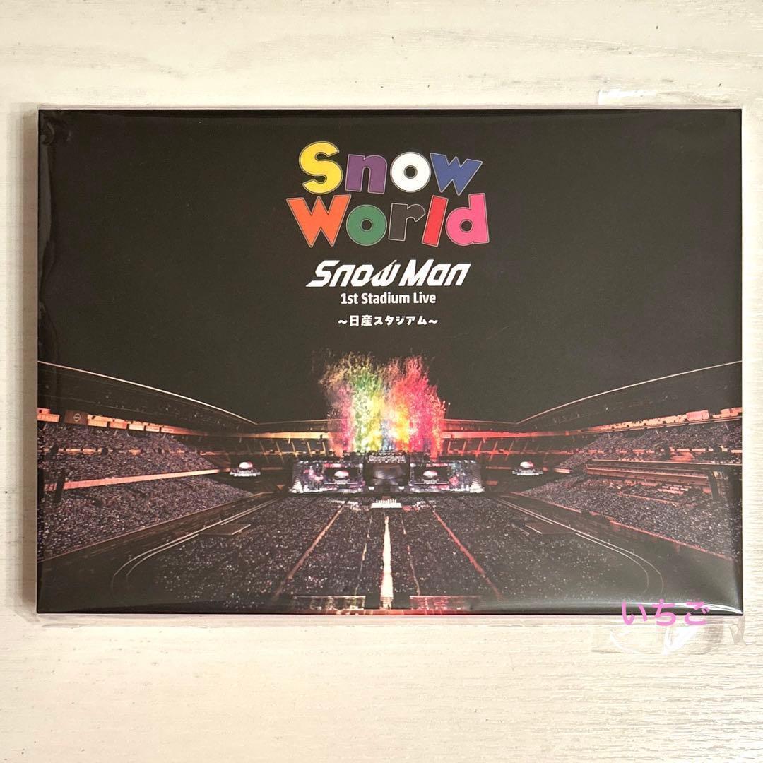美品】SnowMan Snow World DVD 日産スタジアム FC限定 - メルカリ