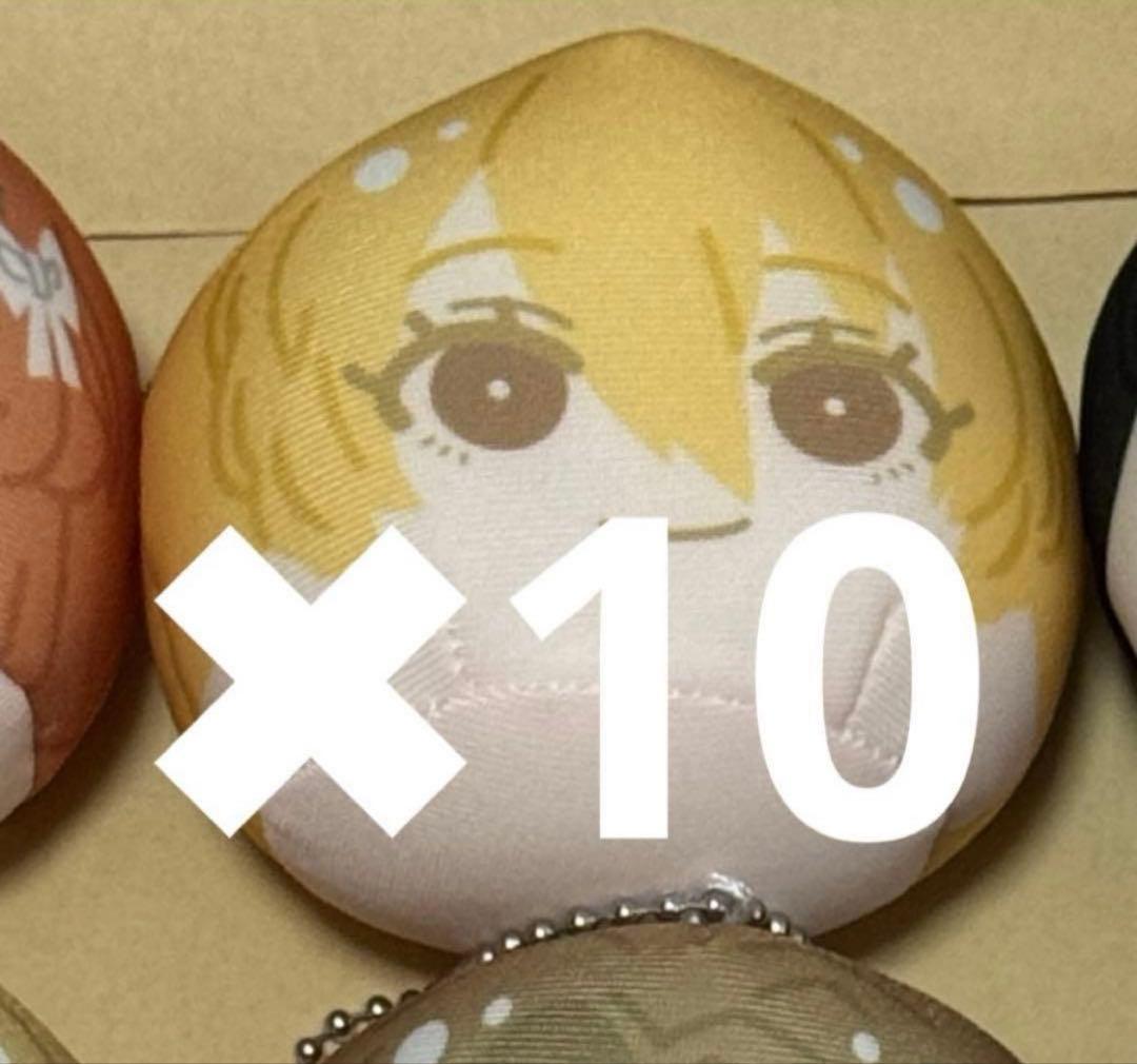 リンバスカンパニー おまんじゅうにぎにぎマスコット ドンキホーテ 10個