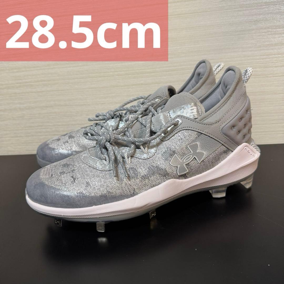 アンダーアーマー ベースボールスパイク 野球 金具 ハーパー8 グレー ホワイト