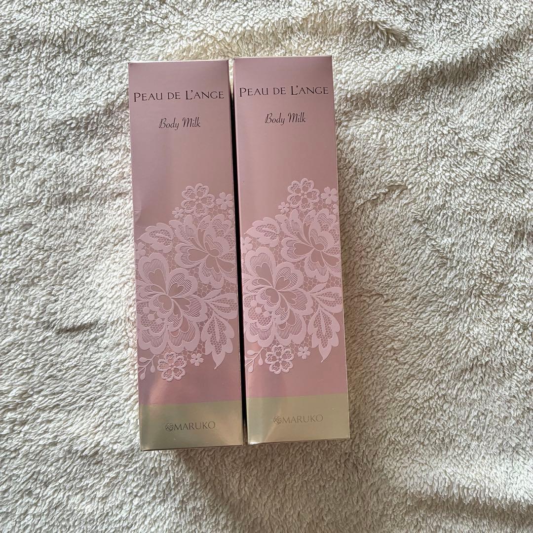 ポー・ド・ランジェ　ボディミルク　ボディ美容液（浴用）　2本セット