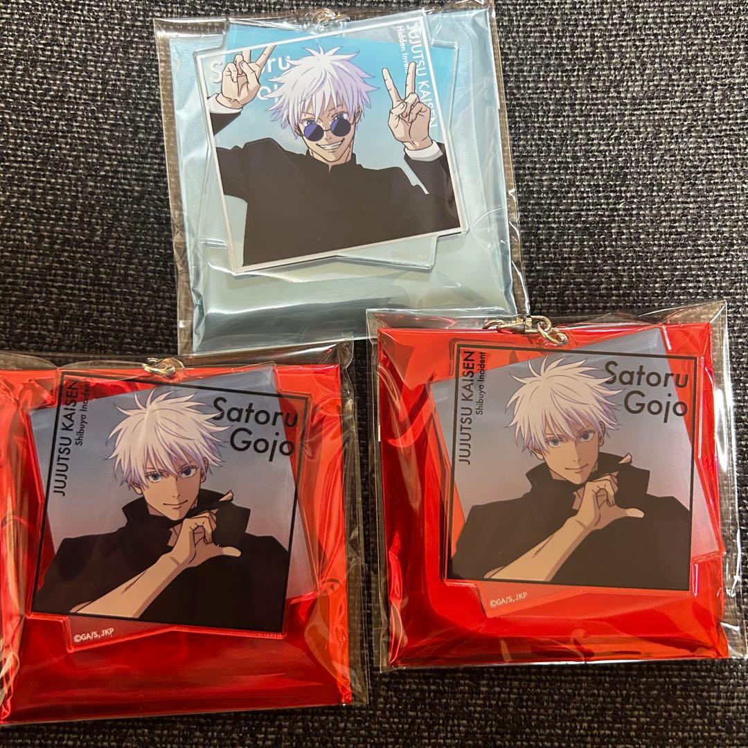 アニメーション呪術廻戦展 五条悟 ブラインドアクリルキーホルダー