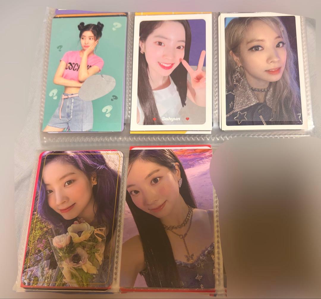 TWICE ダヒョン トレカ 5枚まとめ売り - メルカリ