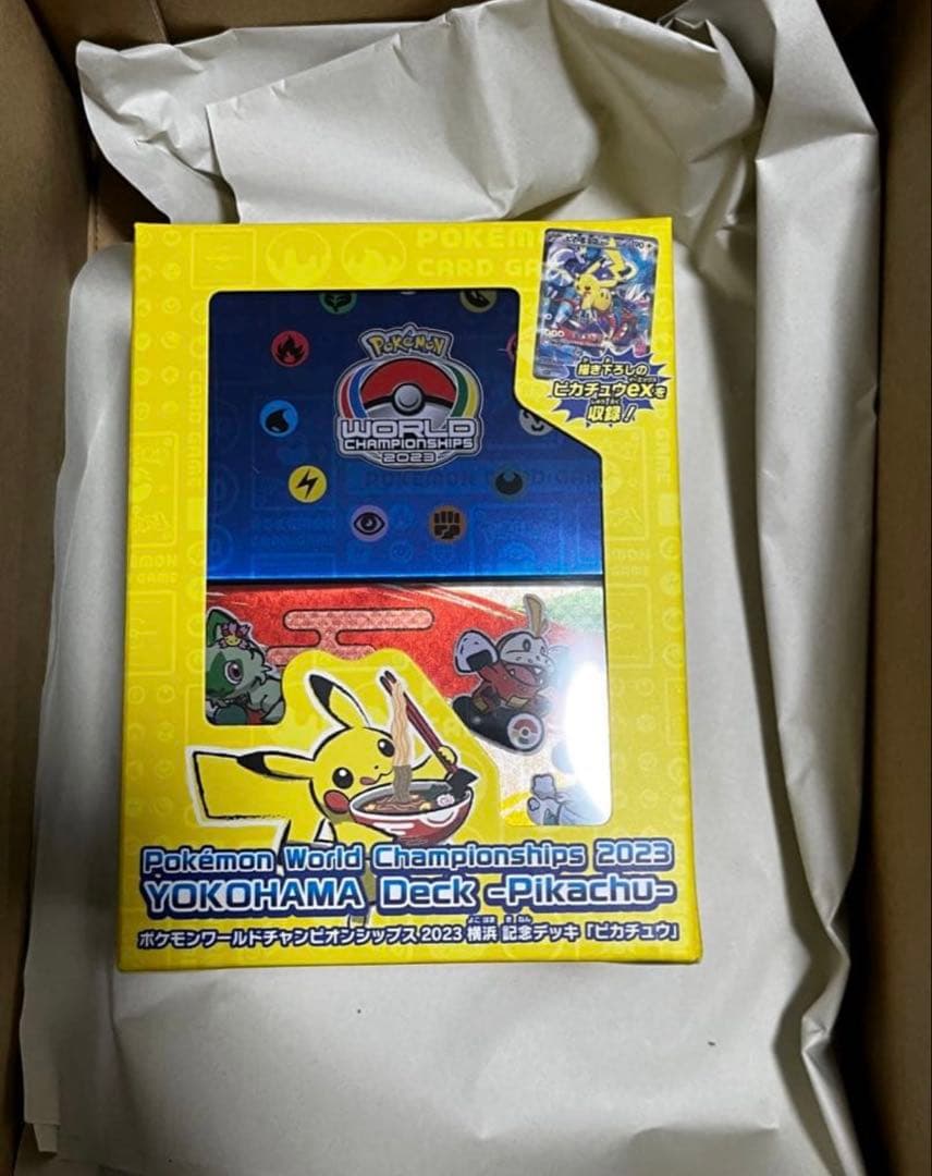 ポケモンカード　横浜記念デッキ　ピカチュウ　新品未開封