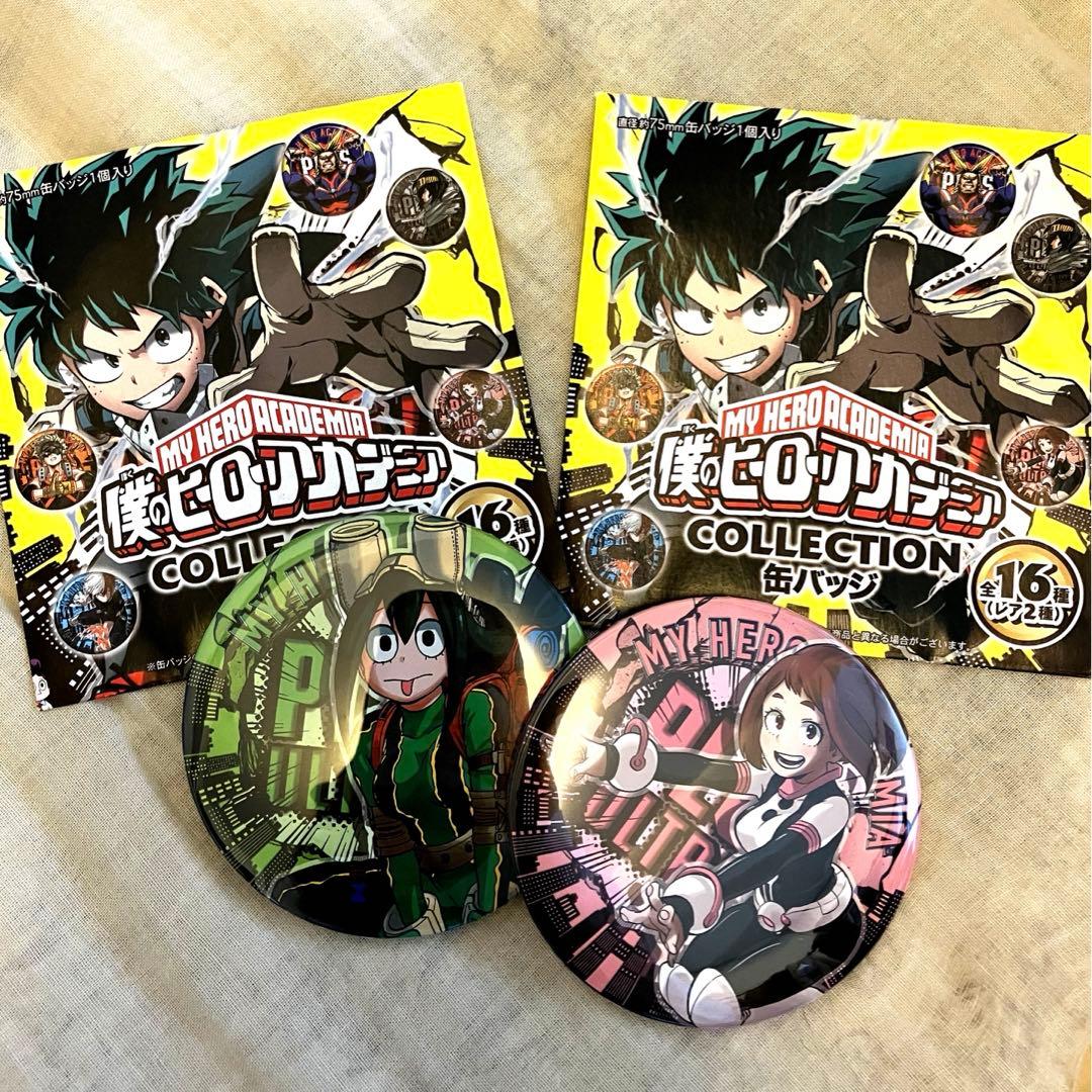僕のヒーローアカデミア 缶バッジコレクション 2個セット - メルカリ