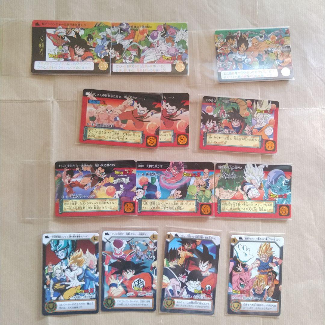 ドラゴンボール カードダス アマダ 山勝 幽遊白書 まとめ売り 約1400枚