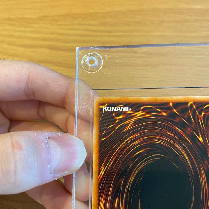 ☆ブラックマジシャン 1000枚限定懸賞品 黒魔道士 白封筒付き - メルカリ