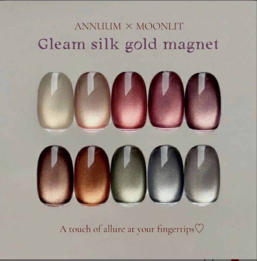 ANNUUM×MOONLIT Gleam silk gold magnet