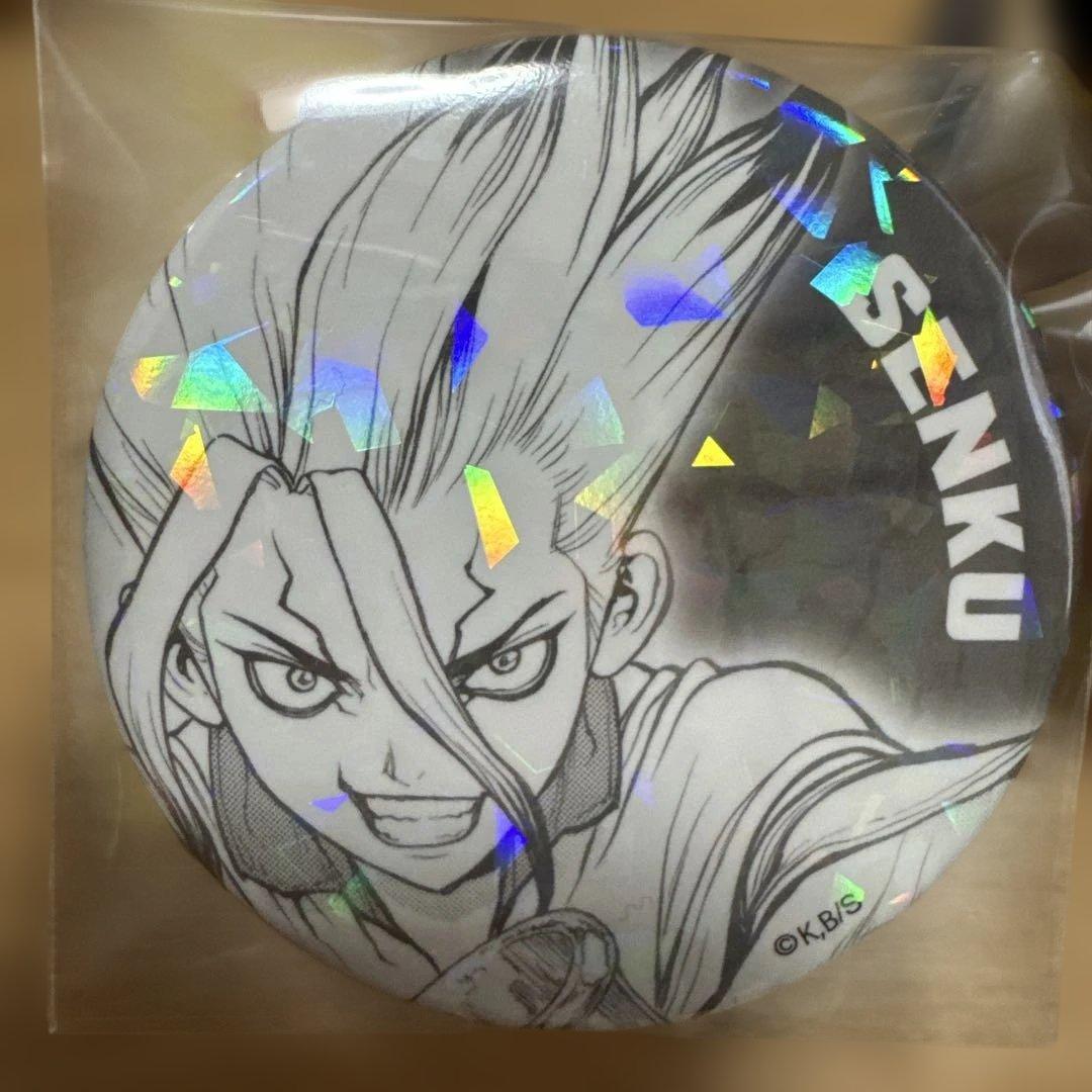 石神千空 Dr.stone ドクスト 缶バッジ オールスター缶バッジ - メルカリ