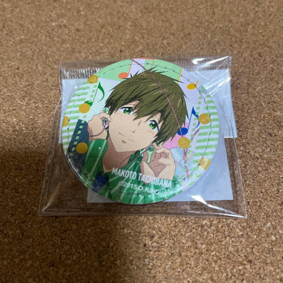 ハイ⭐︎スピード 橘真琴 缶バッジ レザーバッジ free! - メルカリ