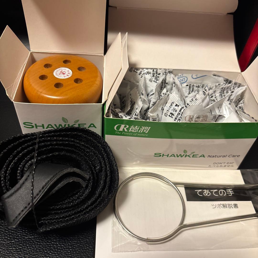 【一度のみ使用】【比較的美品】SHAWKEA i-Moxi Kit 冷え対策