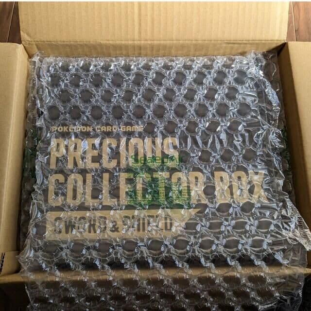 プレシャスコレクターボックス　新品未開封