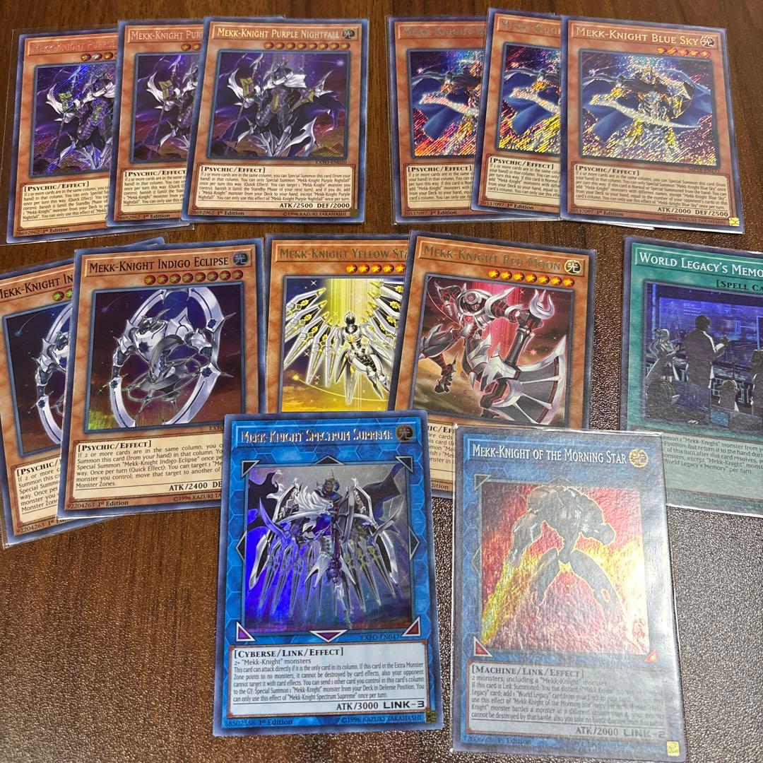 遊戯王 機界騎士 ジャックナイツ　英語版セット imgrc0070532446.jpg