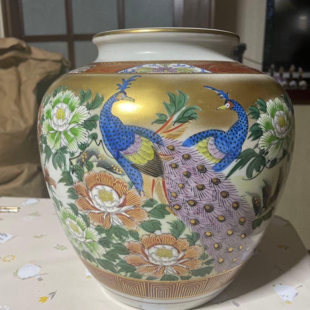 孔雀と花の陶器花瓶 九谷焼 花瓶 大きめ