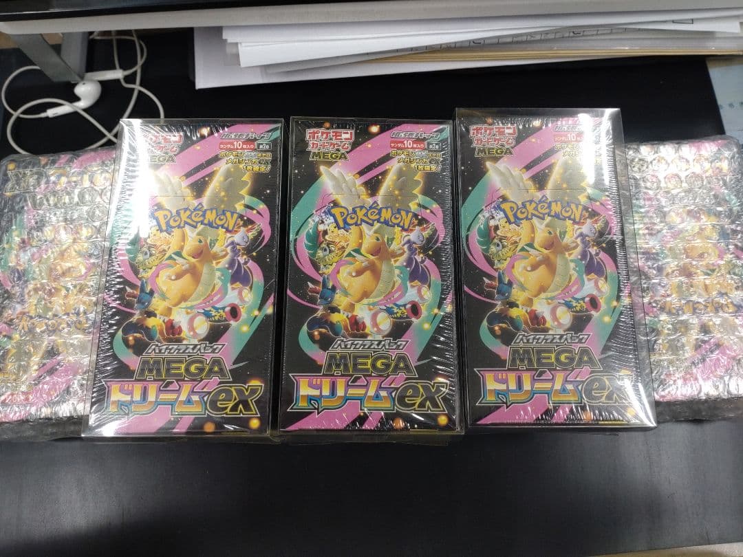 ポケモンカードゲーム MEGAドリームEX 10BOXシュリンク付 ポケモンカード MEGAドリームex シュリンク付き 2BOX - ポケモンカード