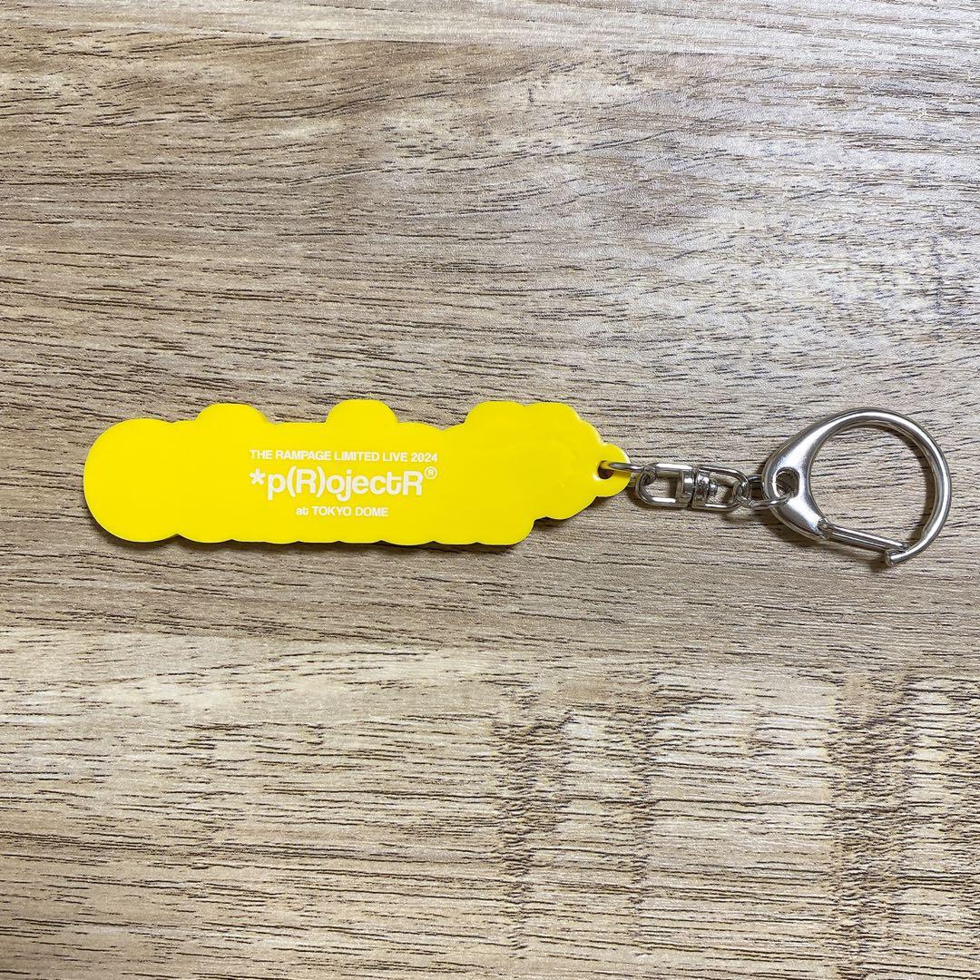 THE RAMPAGE ランペ 吉野北人 ラバーキーホルダー - メルカリ